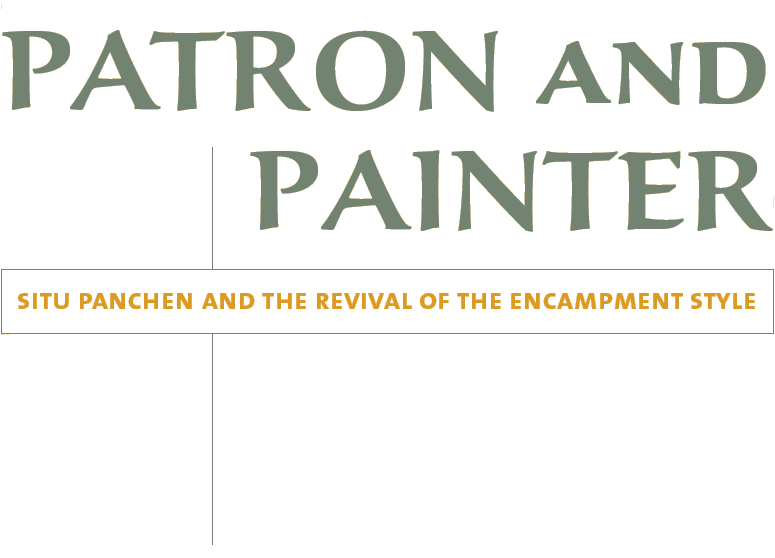 Patron and Painter